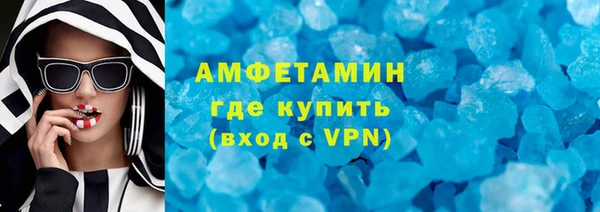 МДПВ Осинники