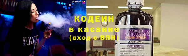 амфетамин Остров