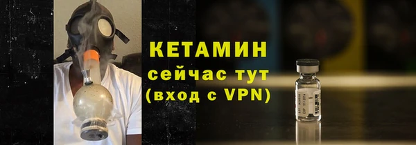 гашик Осташков