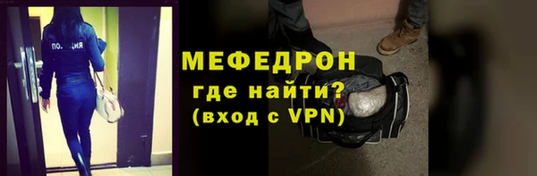 амфетамин Остров