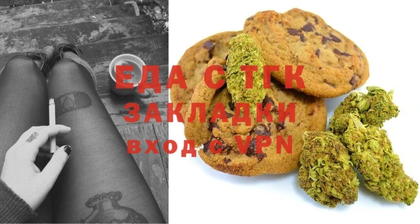 гашик Осташков