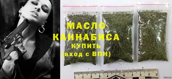 МДПВ Осинники