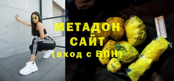 гашик Осташков