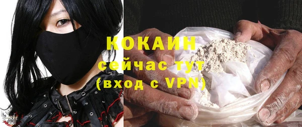 амфетамин Остров