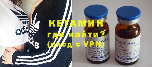 гашик Осташков